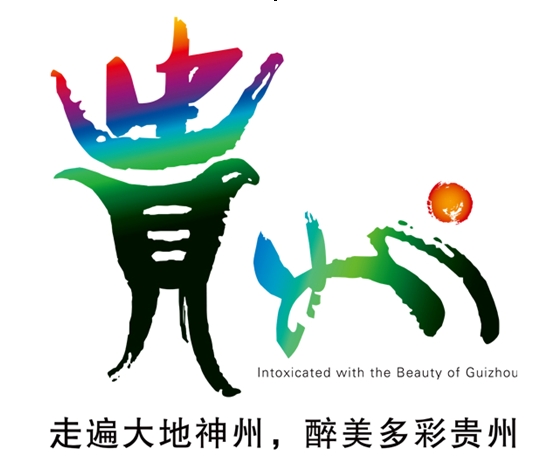 墙体广告广告