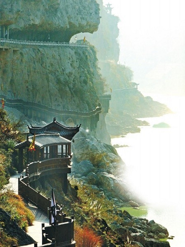 墙体广告广告
