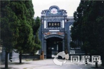 墙体广告广告